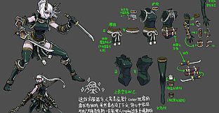 Devil Slayer - Raksasi: Digital Artbook