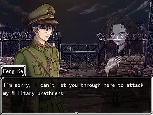 血腥之日228-Vampire Martina-Bloody Day 2.28