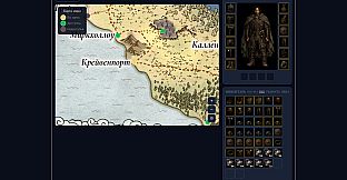 WyrmGate