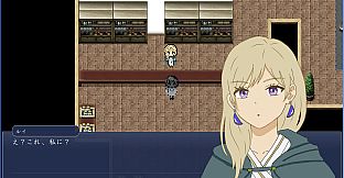 流転のジェミニ