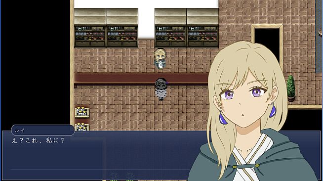 流転のジェミニ