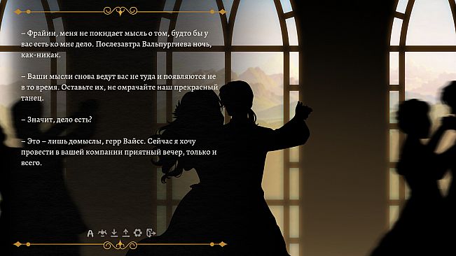 Young Hearts: “The Ballad of Blood, Mist, and Darkness”