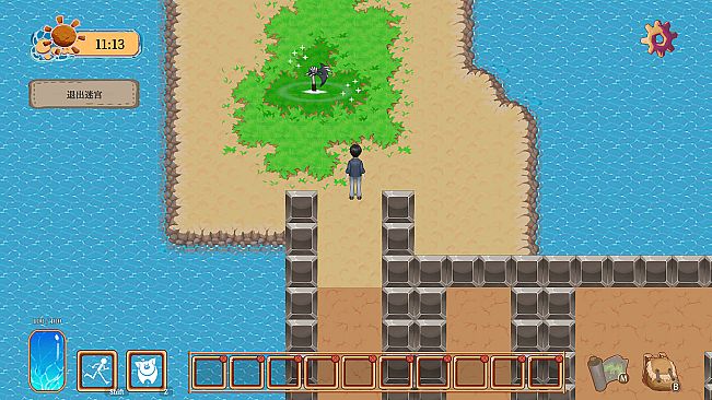 海岛狂想曲/Island Rhapsody