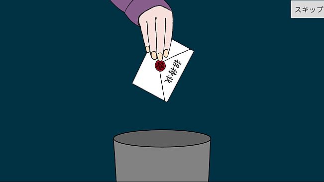 がんばれ！受付嬢2 ～Stardust Liberate～