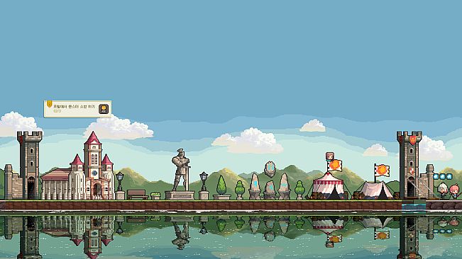 Crusaders Quest : Hero Town