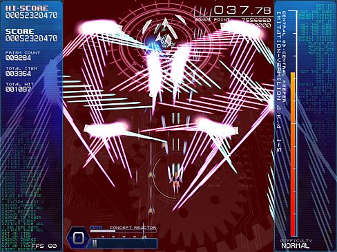 RefRain - prism memories -