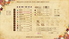 The Sea Hotel☆Umineko Tei