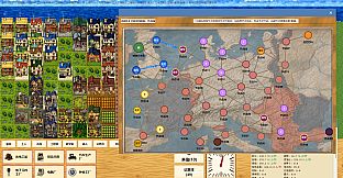 City and War