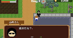 Chobisuke's Weird Farm