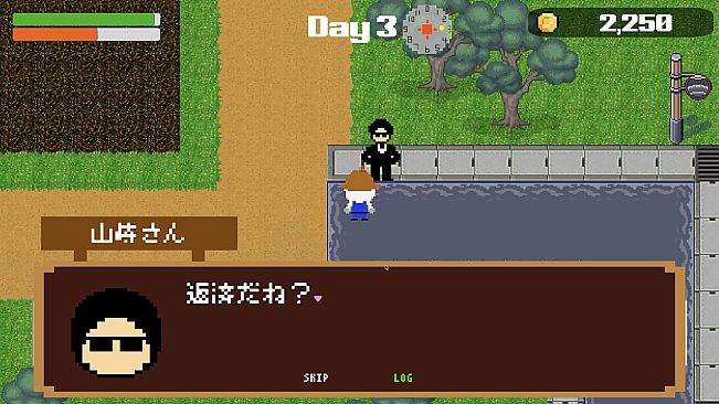 Chobisuke's Weird Farm