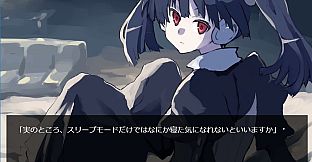 Glare1more add to adult