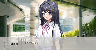 시간을 머무는 피아노