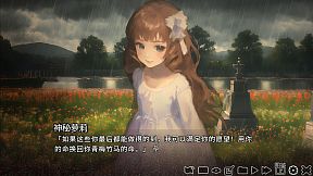 巅峰之智 Peak Wisdom