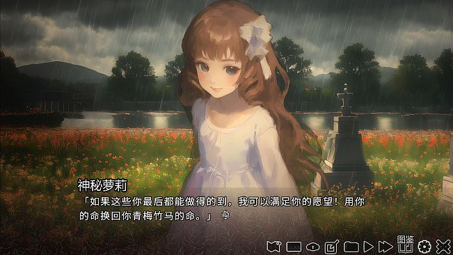 巅峰之智 Peak Wisdom