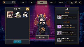 Stop Breaking My Castle!