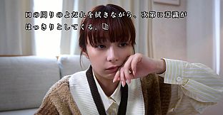 AKIBA LOST