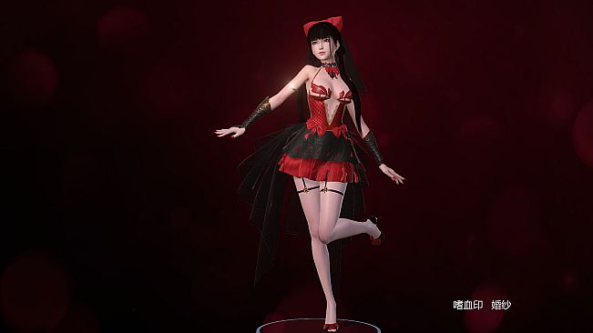 嗜血印 Bloody Spell DLC 婚纱系列