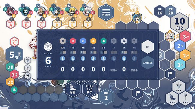 DIBARO CryptoHunter Dice Battle Royal