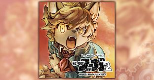 Fuga: Melodies of Steel 2 OST Vol. 1