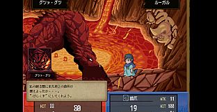 Piggy's Great Adventure