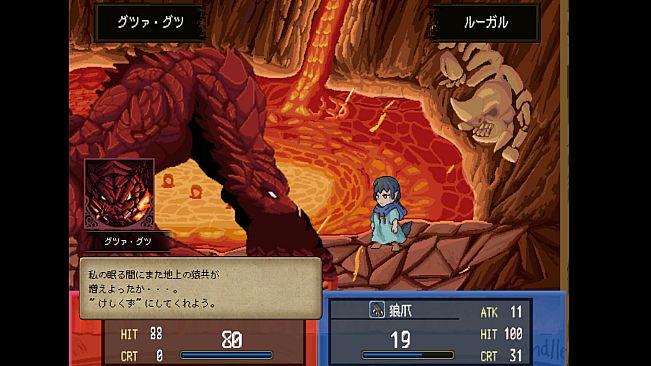 Piggy's Great Adventure