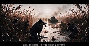 汉阳造