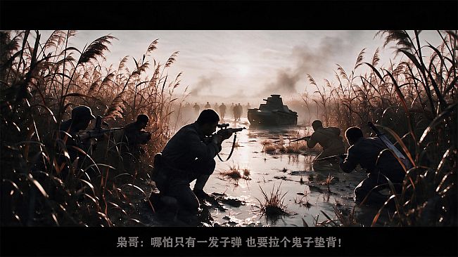 汉阳造