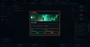Cyber Capitalist
