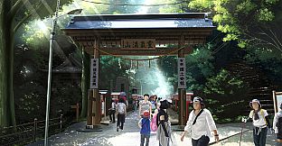 Go! Go! Nippon! 2015