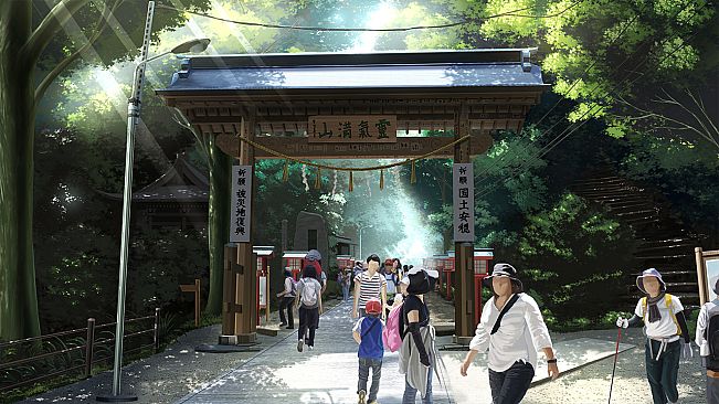 Go! Go! Nippon! 2015