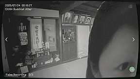 Japan Stigmatized Property -日本事故物件監視協会-