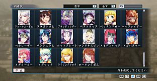 RTK Maker - Face CG Tecmo Set - 三国志ツクール 顔登録素材 「テクモ」セット