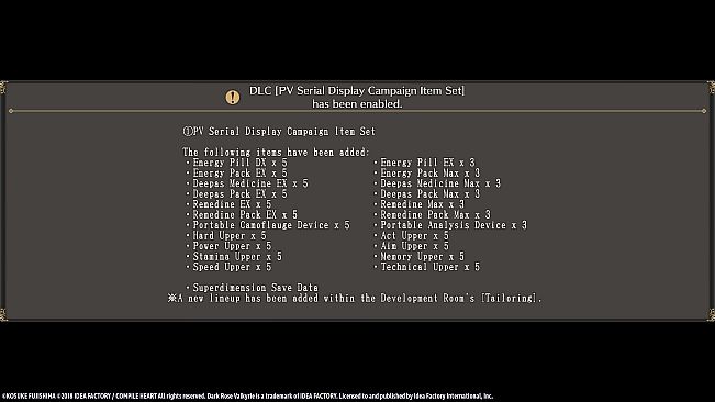 Dark Rose Valkyrie: PV Serial Display Campaign Item Set