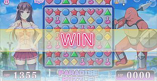 PARADISE PUZZLE!_Add Character 001