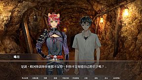 百詰怪軼與金魚