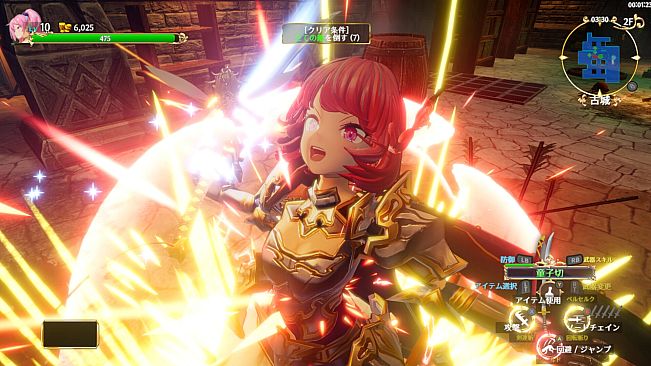 Rustil: Eternal Labyrinth Castle