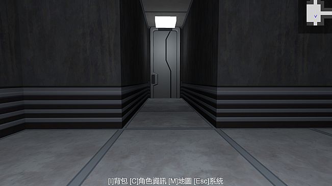 樂園餘燼