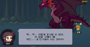 The Haunted House : Dark Island