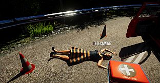 Let's Drive - learn driving simulator