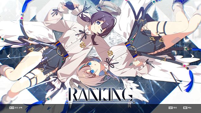 DJMAX RESPECT V - Arcaea PACK