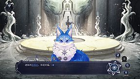 Find the Demon 恶魔鉴定守则