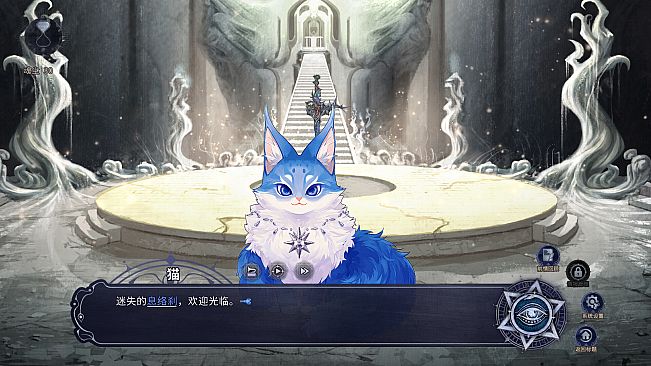 Find the Demon 恶魔鉴定守则