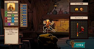 Papercraft Tactics