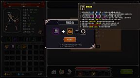 幽谷战域 Mystic Valley Battleground