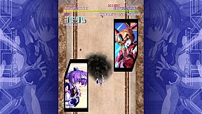 TriggerHeart EXELICA