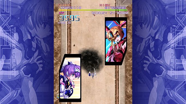 TriggerHeart EXELICA