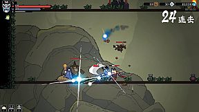 Blade of the Netherworld