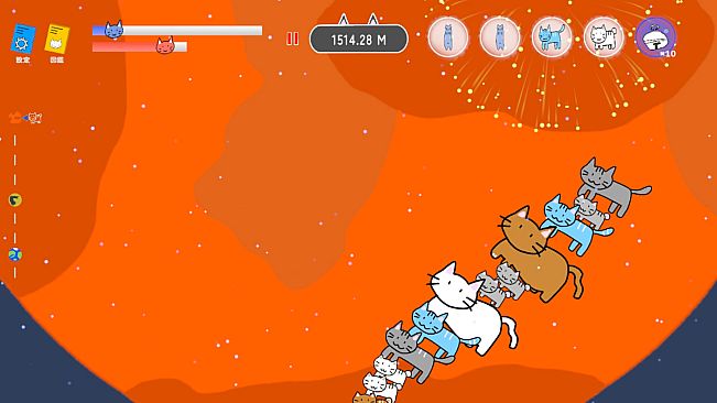 Cats to Mars