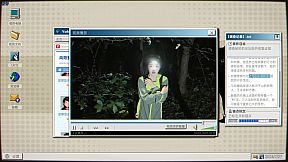 全网公敌：诡村