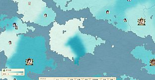 天道绘卷——修仙地图模拟器